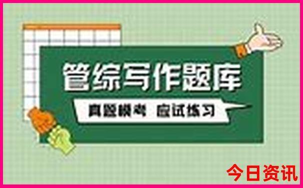 旅游胜地排行榜前十名